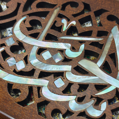 Mother – Luxury Damascene Clutch with Mother of Pearl & Brocade Interior